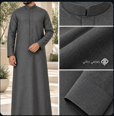 ثوب سيار من النسيم للزي العربي